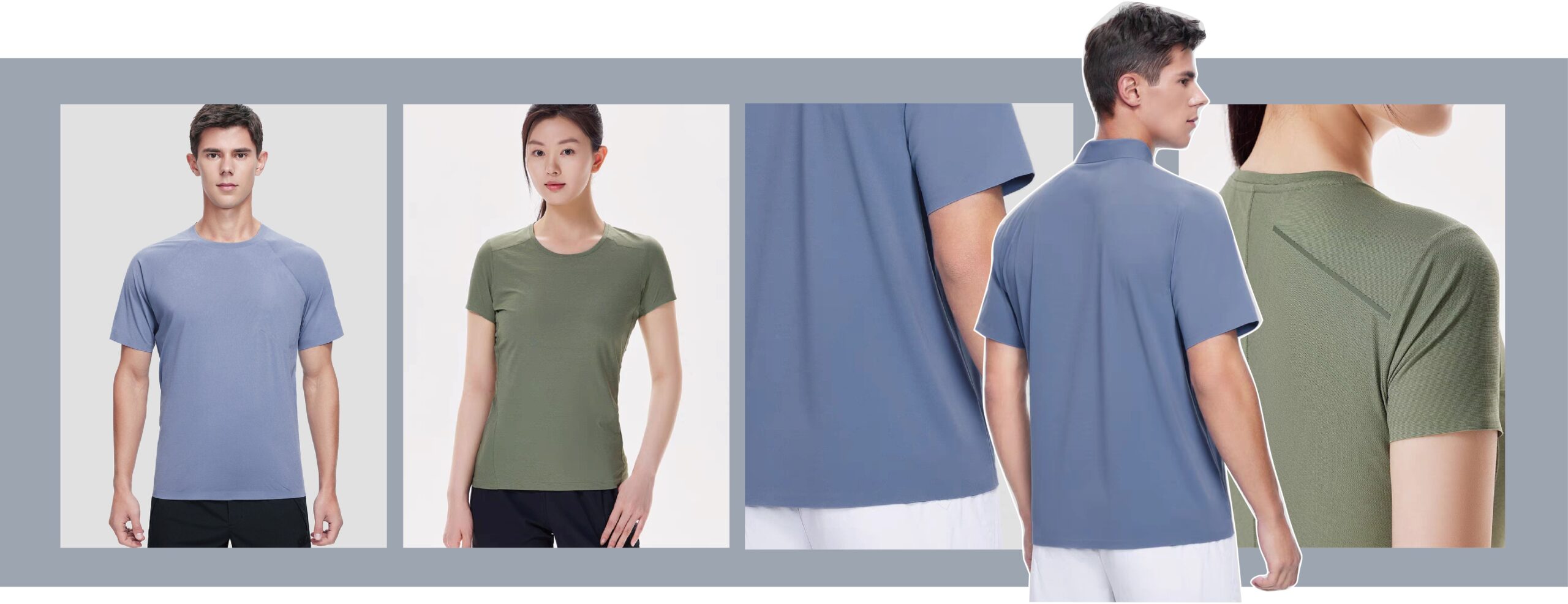 Active T-shirt